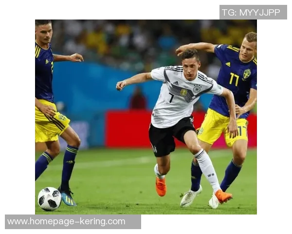 世预赛欧洲直播德国对决精彩赛事全程回顾与分析